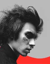 Коста Лакоста