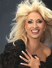 Ирина Аллегрова